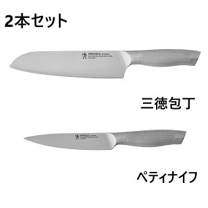 wPX _CAh Zbg 2{(O,yeBiCt)@iCt  \ ق傤 ʕiCt I[XeX cBO JA 2{Zbg V 1l炵 HENCKELS DIA