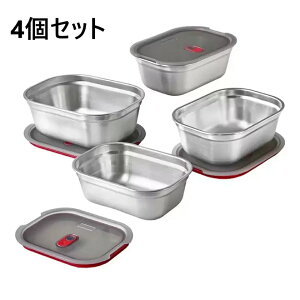 �u���b�N�u���� �X�e�����X �ۑ��e�� 4�Z�b�g�@Black�{blum �X�e�����X�ۑ��e�� ���e�� ���ۑ��e�� �R���e�i �t�[�h�R���e�i �X�e�����X�e�� �ٓ��� ���� �ۑ� �X�e�����X �e�� �d�q����