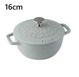 ストウブ WA-NABE 16cm カンパーニュ 1031196　フレンチオーブン リリー ワナベ WANABE 両手鍋 ホーロー鍋 鍋 琺瑯鍋 無水鍋 無水調理 鋳物 浅型 ストーブ ゴハン 炊飯 IH対応 鋳鉄 煮物 汁物