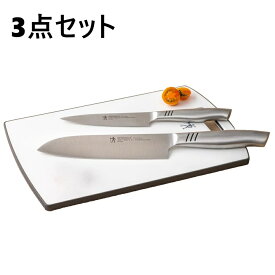 ヘンケルス ユニティ デイリー 3P まな板・包丁セット　3点セット 包丁セット 三徳包丁 ペティナイフ カッティングボード 洋包丁 万能包丁 ほうちょう 果物ナイフ 新生活 1人暮らし ツヴィリング HENCKELS キッチンツール 引っ越し 単身赴任 抗菌