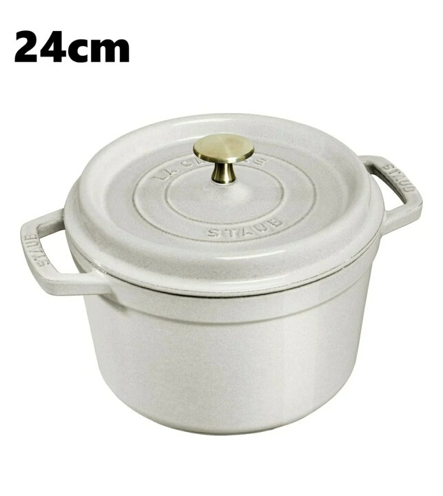 楽天市場】STAUB ストウブ グランドココット 24cm カンパーニュ 