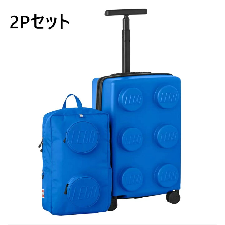 楽天市場】レゴ ハードサイド スーツケース ブルー バックパック付き 