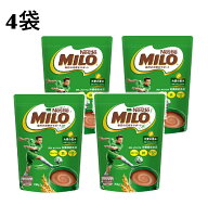 【700g×4袋】 ネスレ ミロ オリジナル　大容量 ジッパーバッグ 麦芽飲料 ネスレ日本 栄養機能食品 カル…