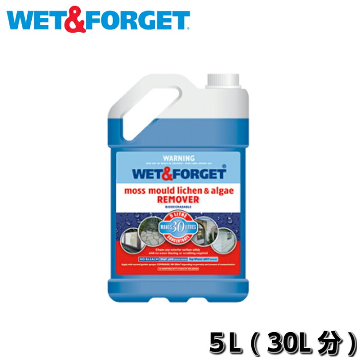 楽天市場 Wet Forget コケ除去剤 5l コケ取り剤 コケクリーナー コケリムーバー ガーデニング ウッドデッキ カビ 藻類 噴霧器 Shopアベイル