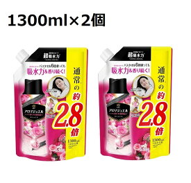 【1300ml×2袋】レノア アロマジュエル アンティークローズ&フローラルの香り つめかえ用　香り付け専用ビーズ 詰め替え 詰めかえ 超特大 特大 大容量 香りづけ 香り付けビーズ 香り 長続き 持続 1300 2個 2セット P&G