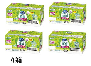 【4箱】シルコット ノンアルコール 688枚 つめかえ用 ウェットティッシュ 詰替え 詰め替え 手口ふき おしりふき 肌にやさしい アルコールフリー 厚手 除菌 日本製 赤ちゃん 子供 手元 口元