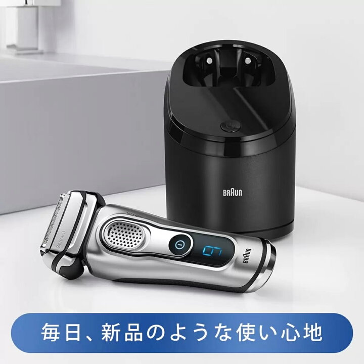楽天市場】ブラウン クリーン＆リニューシステム 洗浄液 6個 
