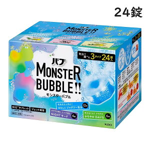 yݕizou X^[ou 24 3A\[g@ Y_ ^ubg  A Y_KX Y_ p e MEGA lߍ킹  J  򐬕 ێ ԉ _