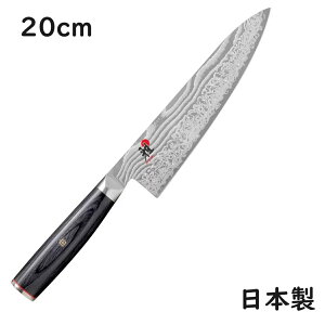 MIYABI   20cm 5000FC-D 34681-201-0@ _}XJX   iCt vdl 悭؂ O XeX  ǂ؂ イƂ ق傤 \  wPX VFt