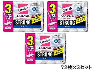 y3ZbgzNCbN Cp[ XgO 72×3܁@肪cȂ^Cv |V[g ̋z EGbgV[g t[O tAp V[g tACp[ |  |  