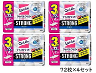 【72枚×4セット】クイックル ワイパー ストロング　香りが残らないタイプ 掃除シート 立体吸着 ウエット…