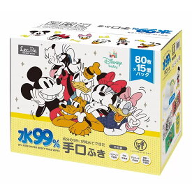 1200枚 水99% 手口ふき 80枚×15個 ディズニー ミッキー＆フレンズ　ウェットシート ウェットティッシュ おてふき てふき 手拭き ウェット 口ふき 口拭き 手口 おしりふき 赤ちゃん 新生児 ノンアルコール アルコールフリー パラベンフリー 日本製 レック 無香料