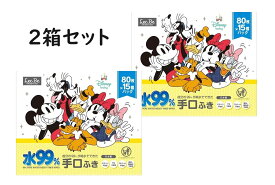 【2箱】1200枚 水99% 手口ふき 80枚×30個 ディズニー ミッキー＆フレンズ　ウェットシート ウェットティッシュ おてふき てふき 手拭き ウェット 口ふき 口拭き 手口 おしりふき 赤ちゃん 新生児 アルコールフリー パラベンフリー 日本製 レック 無香料 2400枚