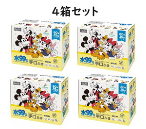 y4z1200 99% ӂ 80×15 fBYj[ ~bL[tY@EFbgV[g EFbgeBbV Ăӂ Ăӂ @ EFbg ӂ @  ӂ Ԃ V