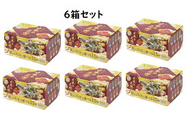 【6箱】バスクリン 日本の名湯 82包 15種アソート　入浴剤 薬用入浴剤 詰め合わせ 温泉成分 温泉気分 湯めぐり バスタイム 温泉 お風呂 入浴 家族 敬老の日 男性 女性 お得 セット 個包装 82個 お徳用 大容量 詰合せ リラックス 癒し 福袋 半身浴