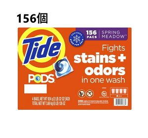 ^Ch |bh 156 XvOhE̍@|bY  WF{[ Tide PODS ߗp ߗޗp  AJ RXgR e p  CO A Z h  ␅