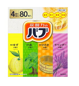 花王 バブ 80錠 入浴剤セット (4種類×20錠) 炭酸ガス 薬用入浴剤 入浴剤 錠剤 花王のバブ 大容量 炭酸 アソート 詰め合わせ セット 弱酸性 炭酸湯 塩素除去