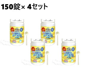 y4zWAX^[ v[ ^ubg 150@ƒ̃v[p  ^ubg  f  v[  ^v[ ƒpv[ rj[v[ INTEX v[ v[ Xv[