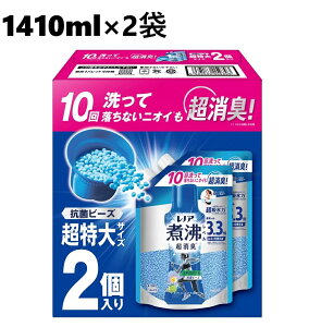 y1410ml×2܁zmA ϕx L Rۃr[Y X|[c N[tbVVgX̍ ߂p@tpr[Y lߑւ l߂ Lr[Y LRۃr[Y r[Y 