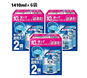 y1410ml×6܁zmA ϕx L Rۃr[Y X|[c N[tbVVgX̍ ߂p@tpr[Y lߑւ l߂ Lr[Y LRۃr[Y r[Y 