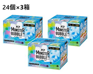 y݁E3zou X^[ou 24 3A\[g@ Y_ ^ubg  A Y_KX Y_ p e MEGA lߍ킹  J  򐬕 ێ ԉ 