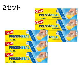 【2セット】GLAD プレス＆シール 3本 (30cm×43m) マジックラップ グラッド プレスシール Press'n Seal 多用途シールラップ 食品包装用 ラップフィルム 圧着ラップ こぼれないラップ 保存容器 プレッスンシール 6箱 6個