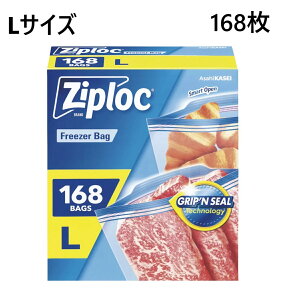 WbvbN t[U[obOL 168@_uWbp[ t[U[pobO t[U[p obO Wbp[ Ziploc ۑ Ⓚۑ e t[U[ Hiۑ ۑ Ɩp u 
