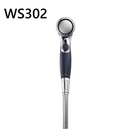 ウォータークチュール 浄水 シャワーヘッド WS-302 ブラック　三菱ケミカル ストップシャワーヘッド 節水シャワーヘッド 三菱レイヨン クリンスイ シャワーヘッド 止水 浄水器 黒 美容 敏感肌 アトピー 塩素除去