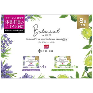 ~[Y fIhg  8(x_[XN×4EO[eB[xKbg4)@΂ Ό p Ō^Ό ~[YΌ Ō^ C oX {fB 