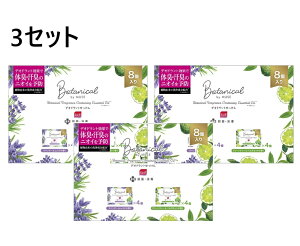 y3Zbgz~[Y fIhg  8(x_[XN×4EO[eB[xKbg4)@΂ Ό p Ō^Ό ~[YΌ Ō^ C oX 