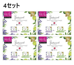 y4Zbgz~[Y fIhg  8(x_[XN×4EO[eB[xKbg4)@΂ Ό p Ō^Ό ~[YΌ Ō^ C oX 