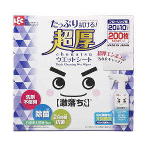 y200ž  EGbgV[g 20×10pbN@ t[O tAp tAV[g  G{XH |V[g tAbv | tACp[ @|