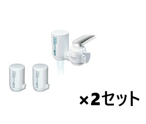 yJ[gbW3×2Zbgz gr[m JZbeB 308T@֌^ 򐅊 J[gbW J[gbW  p MKC.TJ 600L 3 { ^Cv 򐅊pJ[gbW ֌^