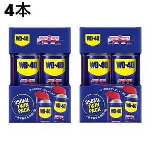 y350m×4{zWD40 Xv[ X}[gXg[@  hKXv[ IC ICXv[ IC  hK hK hTr K~ hKIC pr @\