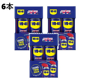 y350m×6{zWD40 Xv[ X}[gXg[@  hKXv[ IC ICXv[ IC  hK hK hTr K~ hKIC pr @\