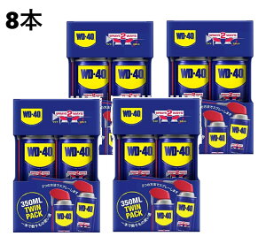 y350m×8{zWD40 Xv[ X}[gXg[@  hKXv[ IC ICXv[ IC  hK hK hTr K~ hKIC pr @\