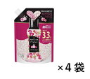 【1410ml×4袋】レノア アロマジュエル アンティークローズの香り つめかえ用　香り付け専用ビーズ 詰め替え 詰めかえ 超特大 特大 大容量 香りづけ 香り付けビーズ 香り 長続き 持続 1410 4個 4袋 P&G