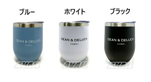 �y�n���C����z DEAN��DELUCA �X�e�����X �^���u���[ 355ml�@�u���[ �z���C�g �u���b�N �f�B�[���A���h�f���[�J �f�B�[�����f���[�J �X�e�����X �}�O �W�t�� �n���C �y�Y Hawaii 12Oz �^��f�M �ۗ� 