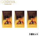 【クール便】3箱セット ゴディバ マスターピース 45粒　GODIVA チョコレート チョコ アソートメント ホワイトデー バ…