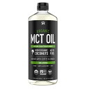 オーガニック MCTオイル 1183ml　USDA 有機JAS 有機MCTオイル オーガニックMCTオイル 有機ココナッツ油 中鎖脂肪酸 100％ココナッツ由来 植物由来 ココナッツオイル 有機ココナッツ ケトジェニック ケトン体 糖質制限 低糖質 バターコーヒー ダイエット 良質 油