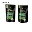 【2袋】 リプトン アールグレイ ティーバッグ 100パック　ディーバック 紅茶 フレーバーティー ティーパック サー・トーマス・リプトン ピラミッド型 三角 100袋 100包 100バッグ 100杯 大容量 スリランカ ベルガモット LIPTON