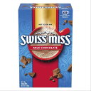 スイスミス ココア 60袋 大容量 ミルク チョコレート ココア ホットココア ミルクチョコレートココア ミルクココア ア…