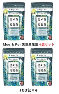 y4܁zMug & Pot G 100@E[ G G v[A pG eB[obO pbN eB[pbN  q o ACX zbg E[ N  ܂