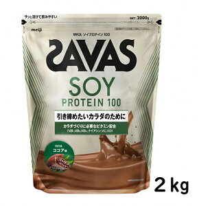 UoX \CveC 100 RRA 2000g@SAVAS \C veC 哤veC 哤 ^pN A u  j {  _CGbg RRA n₷ pE_[ EGC