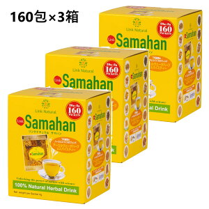 �y3���z�����N�i�`������ �T�}�n�� �n�[�u�e�B�[ 160�� (20��×8)�@�A�[�������F�[�_ �T�}�n���e�B�[ �X�������J �A�[�����x�[�_ �X�p�C�X�e�B�[ �m���J�t�F�C�� �X�p�C�X�n�[�u �X�p�C�X ��