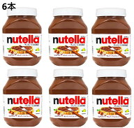 【6本】フェレロ ヌテラ 1kg　チョコレート スプレッド ココア入り ヘーゼルナッツスプレッド チョコ ヘ…