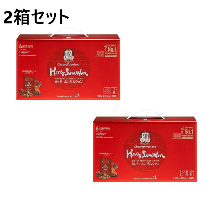 楽天市場】【2箱】ホンサムウォン 高麗人参ドリンク 50ml×30袋 パウチ 