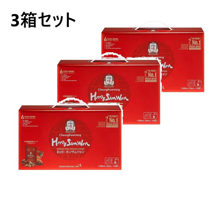 楽天市場】【3箱】ホンサムウォン 高麗人参ドリンク 50ml×30袋 パウチ 