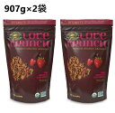 【2袋】ネイチャーズパス ラブクランチ オーガニック グラノーラ 907g　有機グラノーラ 有機JAS USDAオーガニック シリアル オートミール オーツ麦 ココナッツ チョコチャンク ストロベリー ラズベリー ココナッツ 有機 腸活 グルテンフリー 食物繊維 アメリカ 低糖質
