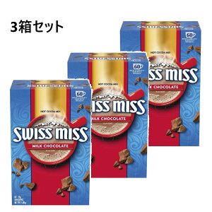 y3zXCX~X RRA 60 e ~N `R[g RRA zbgRRA ~N`R[gRRA ~NRRA ACXRRA RRApE_[  pE_[ e SWISS MISS RR